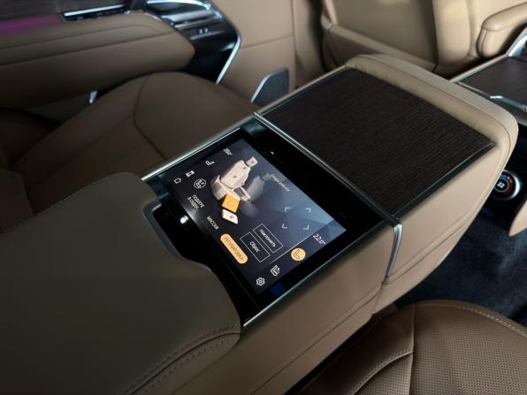 Land Rover Range Rover V с пробегом 2025 года, цена 33 500 000 рублей, 10 км, внедорожник, Автокод Объявления