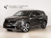 Kia Sorento IV Казань  - изображение 9