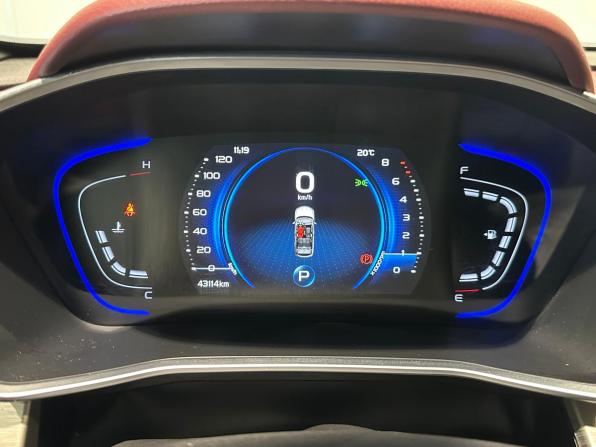 Geely Coolray I с пробегом 2023 года, цена 1 975 000 рублей, 43115 км, внедорожник, Автокод Объявления