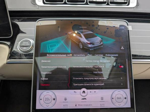 Mercedes-Benz S-Класс VII (W223) с пробегом 2021 года, цена 9 957 000 рублей, 30601 км, седан, Автокод Объявления