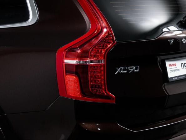 Volvo XC90 II Рестайлинг 1 с пробегом 2019 года, цена 4 469 000 рублей, 116873 км, внедорожник, Автокод Объявления