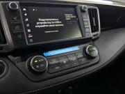 Toyota RAV4 IV (XA40) Москва  - изображение 44