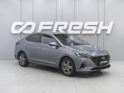 Hyundai Solaris II Рестайлинг Ростов-на-Дону  - изображение 21