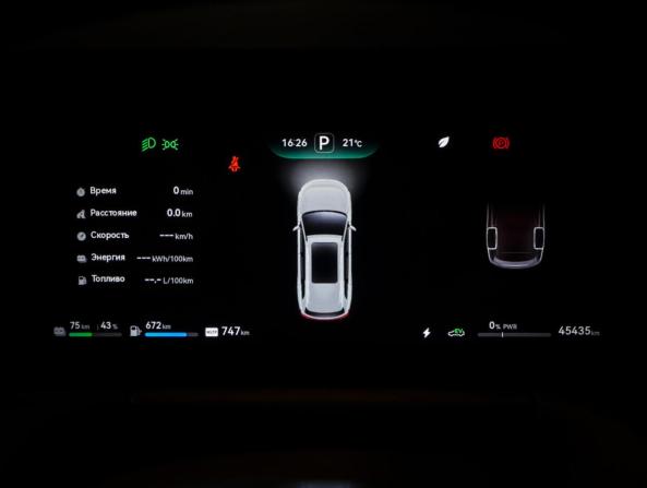 Seres M7 с пробегом 2024 года, цена 3 890 000 рублей, 45434 км, внедорожник, Автокод Объявления
