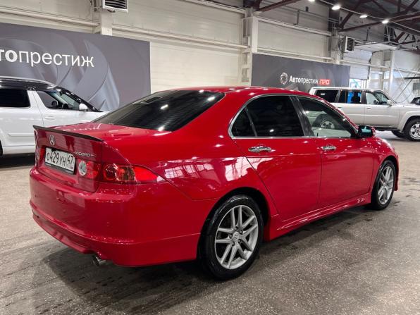 Honda Accord VII Рестайлинг с пробегом 2007 года, цена 740 000 рублей, 238328 км, седан, Автокод Объявления
