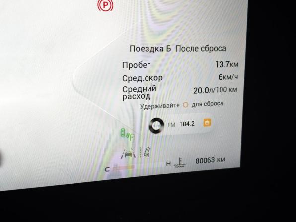 Exeed RX с пробегом 2023 года, цена 2 559 000 рублей, 80063 км, внедорожник, Автокод Объявления