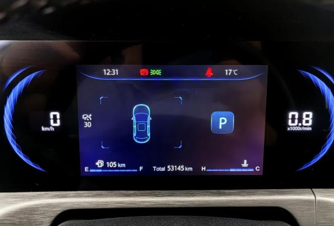 Changan CS35 Plus I Рестайлинг с пробегом 2024 года, цена 1 800 000 рублей, 53140 км, внедорожник, Автокод Объявления