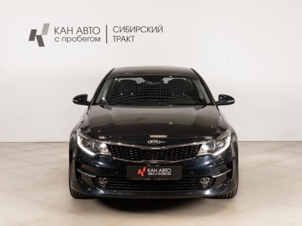 Kia Optima IV с пробегом 2016 года, цена 1 778 700 рублей, 126282 км, седан, Автокод Объявления