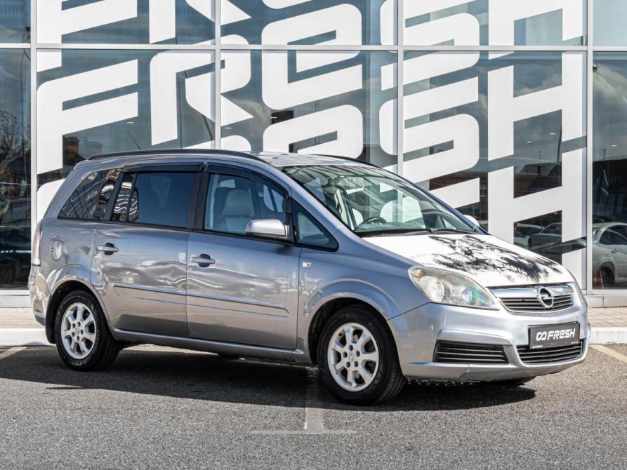 Opel Zafira B Краснодар  - изображение 1