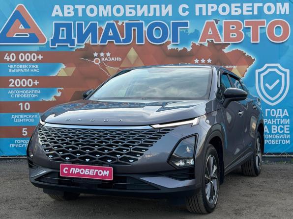 Omoda C5 I с пробегом 2024 года, цена 1 790 000 рублей, 42050 км, внедорожник, Автокод Объявления