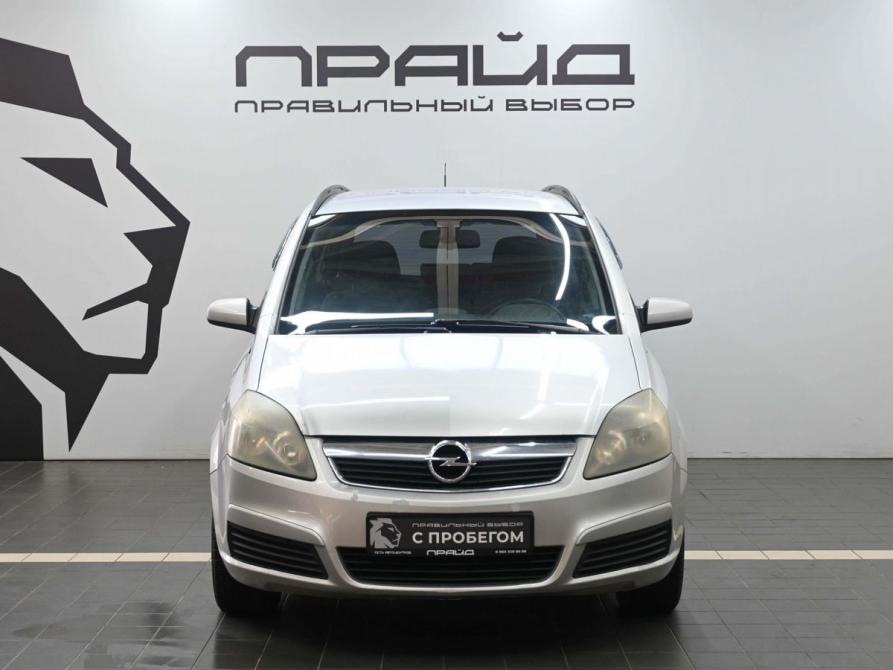 Opel Zafira B Ростов-на-Дону  - изображение 2