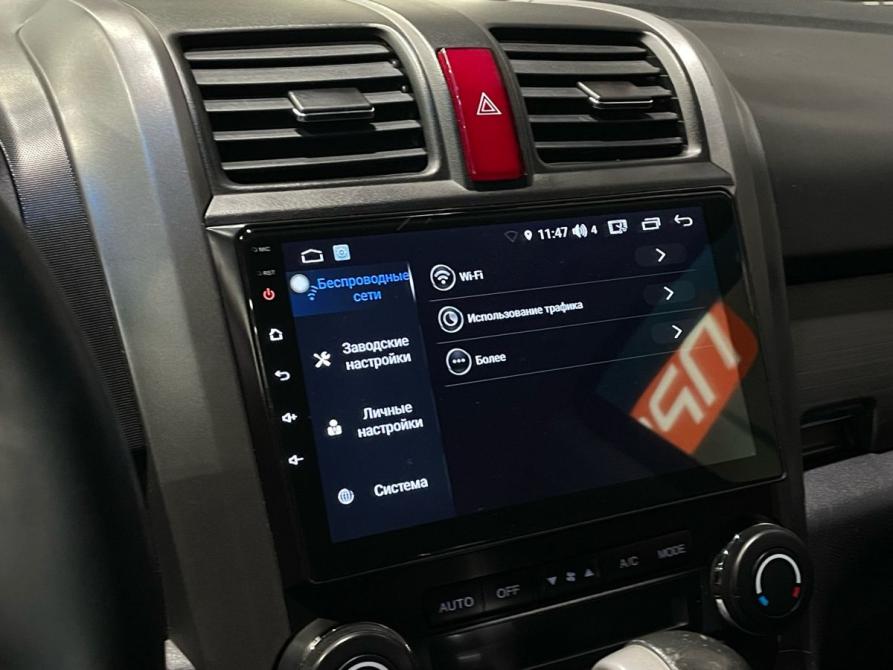 Honda CR-V III Пермь  - изображение 21