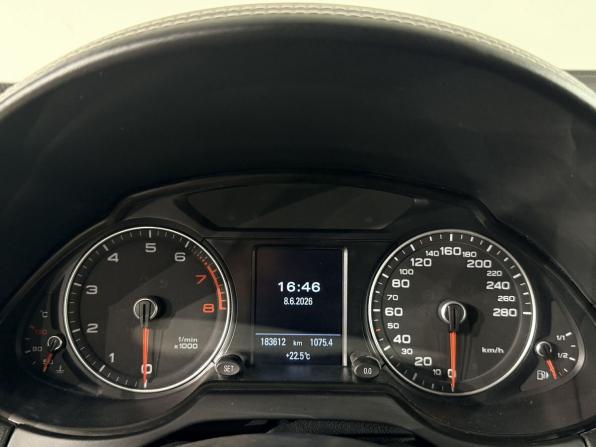 Audi Q5 I (8R) Рестайлинг с пробегом 2016 года, цена 2 249 000 рублей, 182238 км, внедорожник, Автокод Объявления
