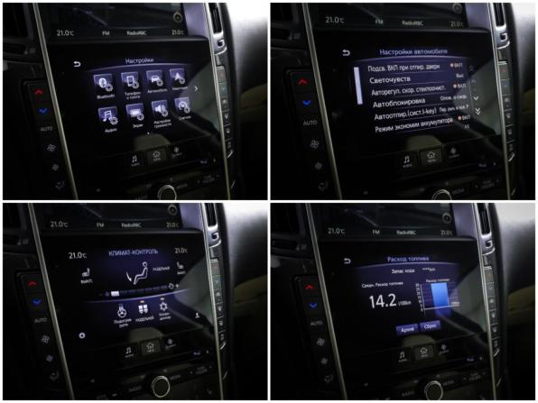 Infiniti Q50 I с пробегом 2014 года, цена 1 783 000 рублей, 129828 км, седан, Автокод Объявления