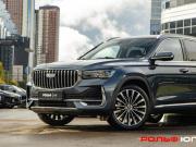 Geely Monjaro I Рестайлинг (China Market) Москва  - изображение 37