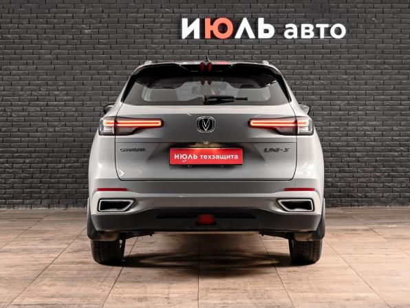 Changan CS55 Plus II с пробегом 2024 года, цена 1 960 000 рублей, 66314 км, внедорожник, Автокод Объявления