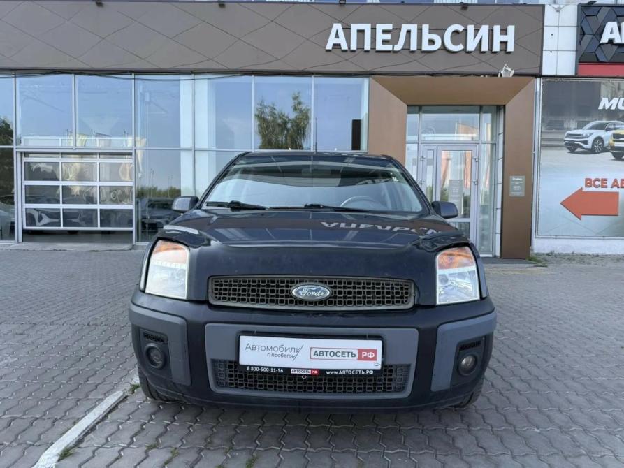 Ford Fusion I Рестайлинг Набережные Челны  - изображение 2