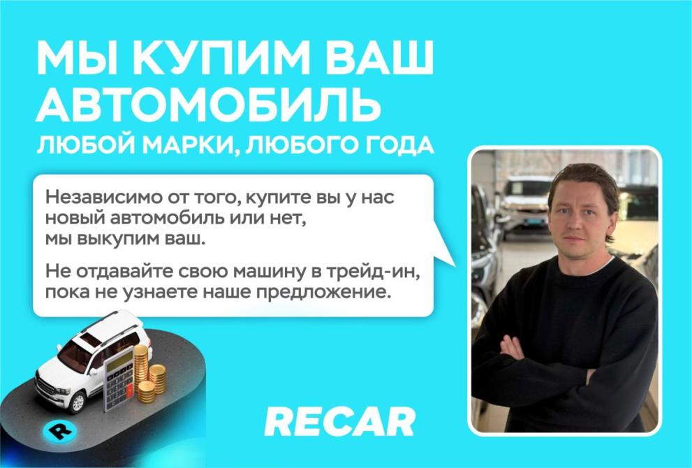 Renault Duster I Рестайлинг Санкт-Петербург  - изображение 9