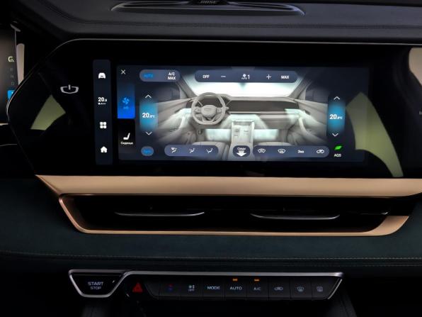 Geely Monjaro I с пробегом 2024 года, цена 3 220 000 рублей, 49343 км, внедорожник, Автокод Объявления