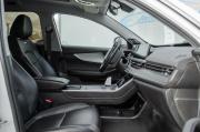 Chery Tiggo 7 Pro Max I Курган  - изображение 36
