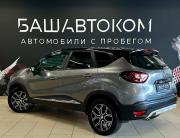 Renault Kaptur I Уфа  - изображение 16