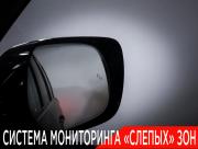 Lexus LX III Рестайлинг 2 Москва  - изображение 56