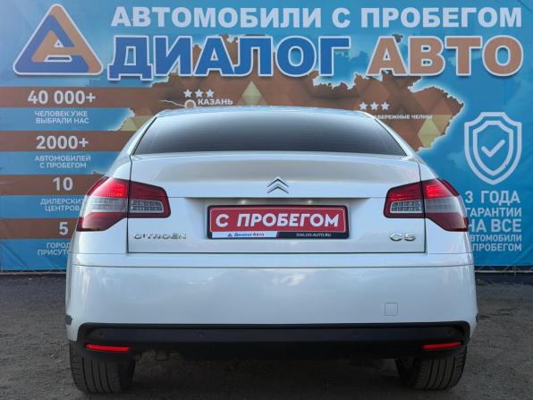 Citroen C5 II с пробегом 2010 года, цена 515 000 рублей, 145000 км, седан, Автокод Объявления