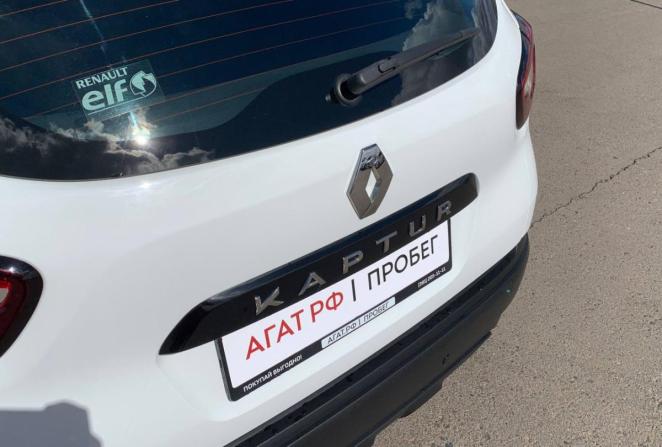 Renault Kaptur I с пробегом 2018 года, цена 965 000 рублей, 162311 км, внедорожник, Автокод Объявления