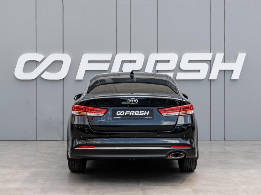 Kia Optima IV Краснодар  - изображение 4
