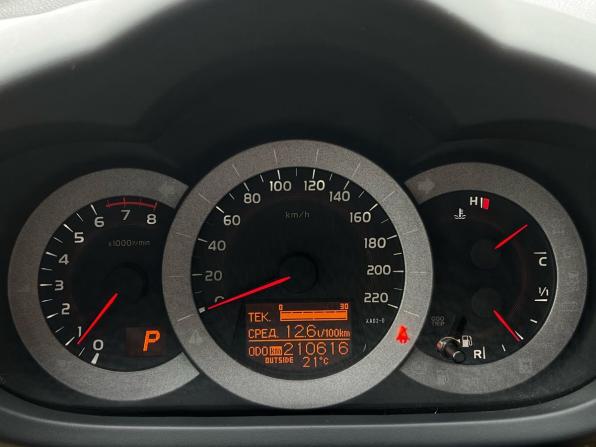 Toyota RAV4 III (XA30) Рестайлинг с пробегом 2011 года, цена 1 395 000 рублей, 210618 км, внедорожник, Автокод Объявления