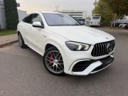 Mercedes-Benz GLE Coupe AMG II (C167) Москва  - изображение 10