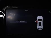 Geely Monjaro I Москва  - изображение 41