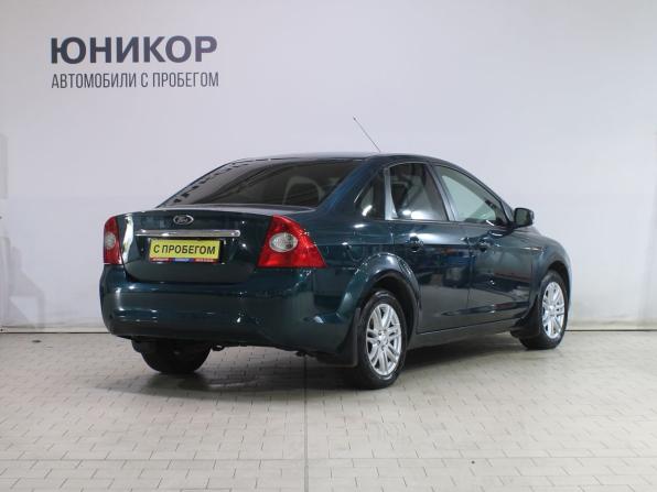 Ford Focus II Рестайлинг с пробегом 2008 года, цена 459 000 рублей, 267785 км, седан, Автокод Объявления