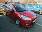 Citroen C3 II Санкт-Петербург  - изображение 12