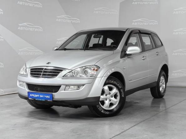 SsangYong Kyron I Рестайлинг с пробегом 2010 года, цена 950 000 рублей, 145000 км, внедорожник, Автокод Объявления