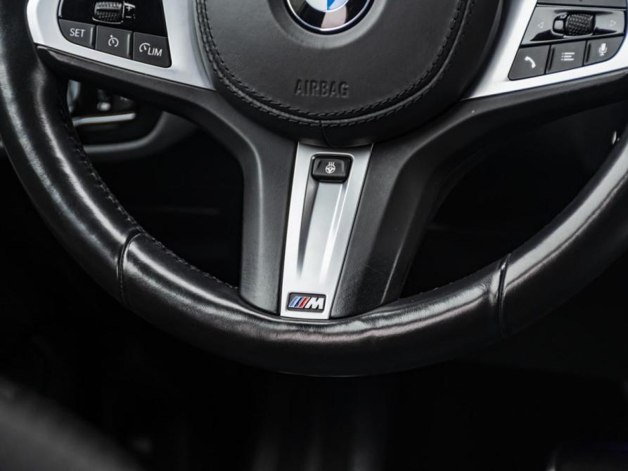 BMW 5 серии VII (G30/G31/G38) Рестайлинг Москва  - изображение 14