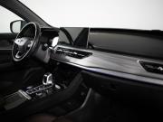 Chery Tiggo 8 Pro I Москва  - изображение 39