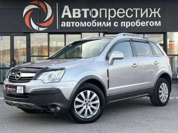 Opel Antara I с пробегом 2008 года, цена 949 000 рублей, 200321 км, внедорожник, Автокод Объявления