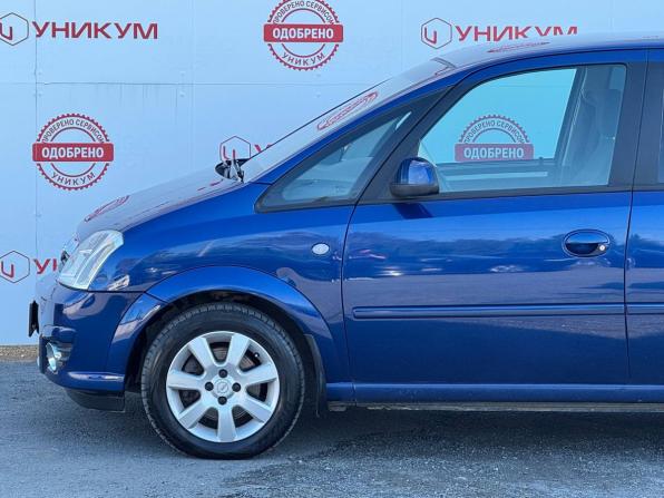 Opel Meriva A Рестайлинг с пробегом 2008 года, цена 579 000 рублей, 109799 км, компактвэн, Автокод Объявления