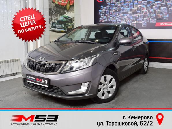 Kia Rio III с пробегом 2012 года, цена 688 999 рублей, 249213 км, седан, Автокод Объявления