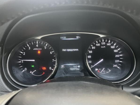 Nissan X-Trail III с пробегом 2015 года, цена 1 695 000 рублей, 122470 км, внедорожник, Автокод Объявления