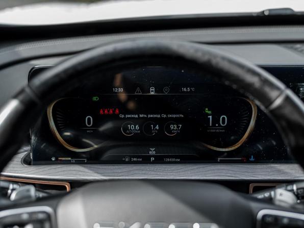 Exeed LX I Рестайлинг с пробегом 2022 года, цена 1 180 001 рубль, 128456 км, внедорожник, Автокод Объявления