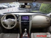 Infiniti FX II (S51) Рестайлинг Москва  - изображение 34