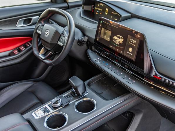 Changan CS55 Plus II с пробегом 2024 года, цена 2 198 000 рублей, 24876 км, внедорожник, Автокод Объявления