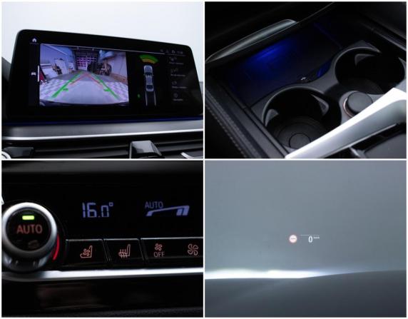 BMW 5 серии VII (G30/G31/G38) Рестайлинг с пробегом 2022 года, цена 4 764 000 рублей, 74000 км, седан, Автокод Объявления