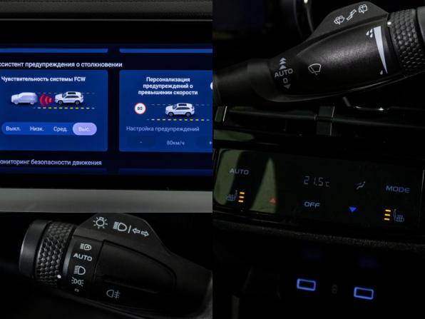 Geely Monjaro I с пробегом 2024 года, цена 2 967 500 рублей, 112900 км, внедорожник, Автокод Объявления