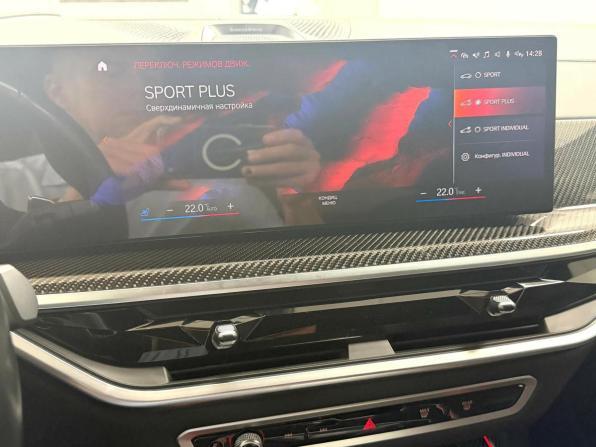 BMW X7 I (G07) Рестайлинг с пробегом 2022 года, цена 15 695 000 рублей, 40857 км, внедорожник, Автокод Объявления