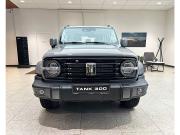 Tank 300 I Новосибирск  - изображение 15