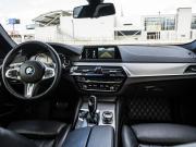 BMW 5 серии VII (G30/G31/G38) Москва  - изображение 32