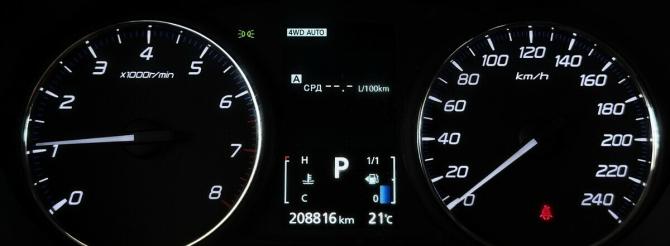 Mitsubishi Outlander III с пробегом 2014 года, цена 1 320 000 рублей, 208814 км, внедорожник, Автокод Объявления